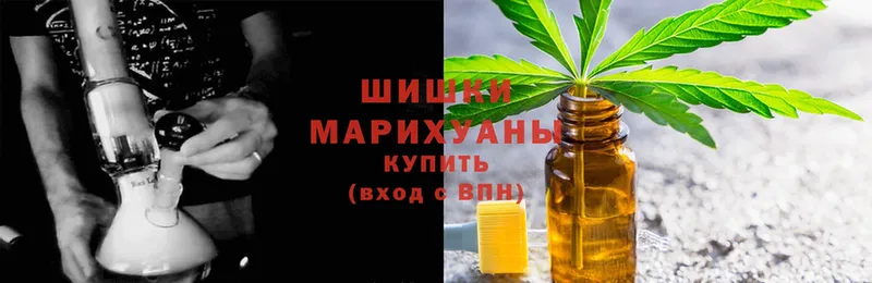 где купить наркоту  Карталы  Бошки Шишки марихуана 